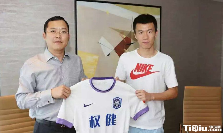 ���6600��ת��̩��