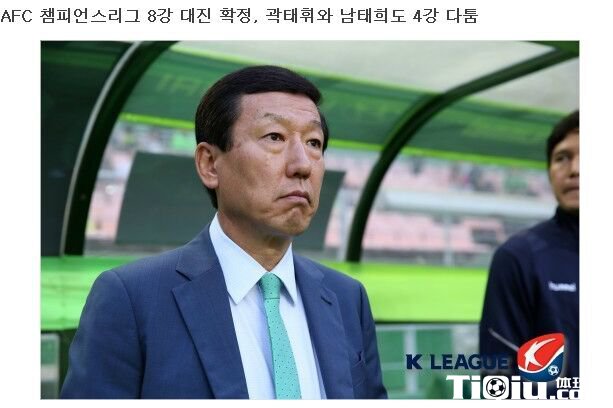 ��ý�����ձ�̫���񣺹��ݺ���ǹ���ǿ��