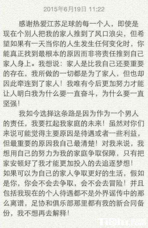 ���ת���⹥�� ��ɻ�Ӧ������û��ô��