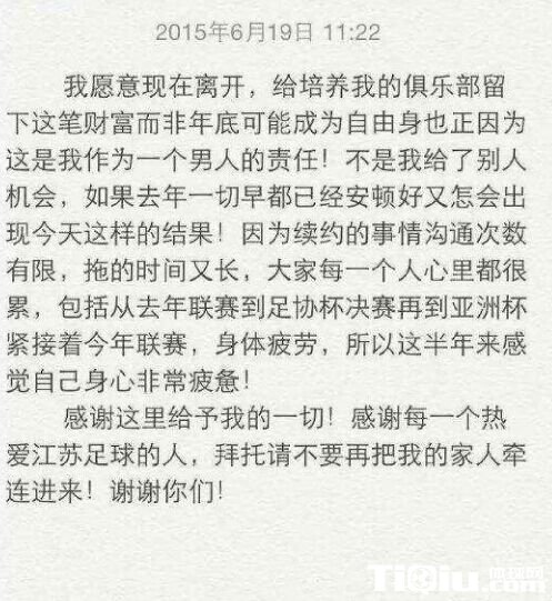 ���ת���⹥�� ��ɻ�Ӧ������û��ô��