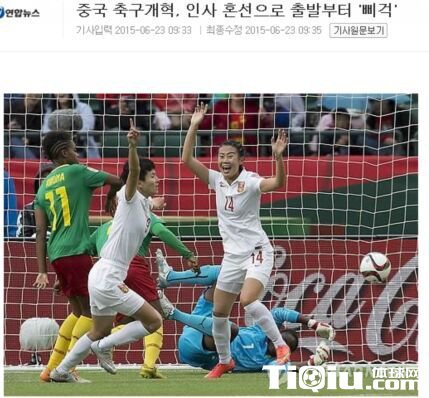 ��ý��ע�й�����ĸ�