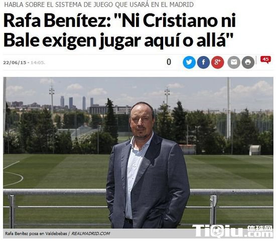 ������˹����C�ޱ�����λ��