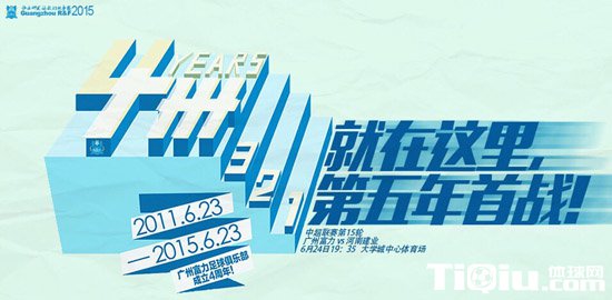 �������������� ��������ս��ҵ��������