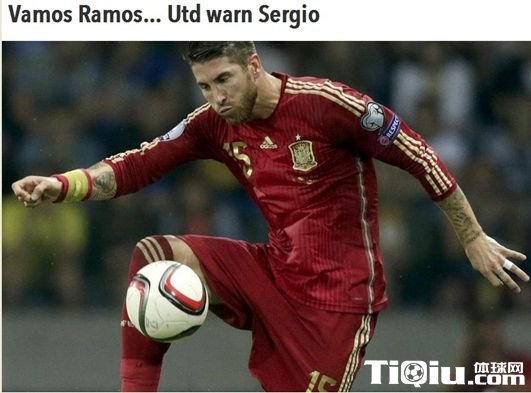 拉莫斯会去皇马吗