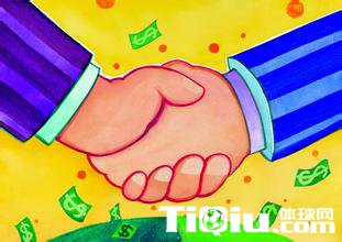 ˴���������й����ź��� һվ��ȡ���ӻ�������