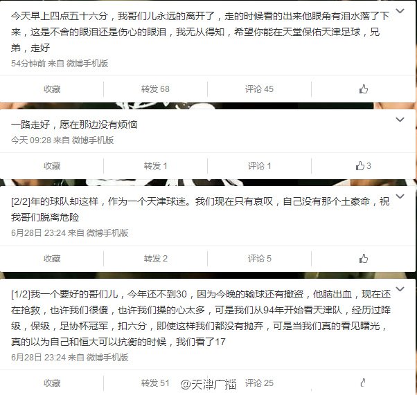 ����̩��һ������� ����ӳ���+���� 