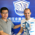 米凯尔加盟石家庄永昌