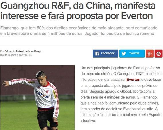 ÆØ¸»Á¦400ÍòÅ·×·°ÍºÀÃÅÖг¡ °Í¼×ÐÂÈËÒ²³É±¸Ì¥