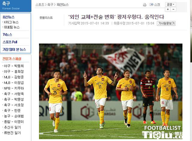 ��˹�����������ӢȨ�ĺ���