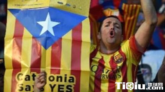 巴萨球迷鼓吹加泰独立