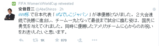 ����������������ձ�Ů��