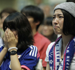日本卫冕失败球迷痛哭