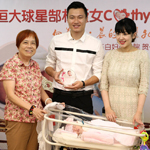 ۬�ַ�Ϊ��Ů���ɶ�