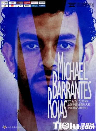 ���α���6��ս��ϣ������Ԯ