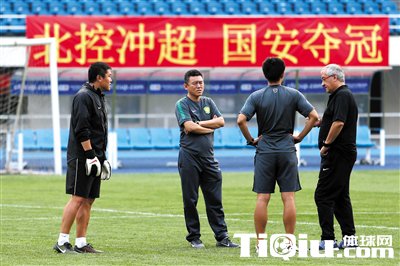 ���ǵ�̫�� ��������8���߰���վ���