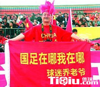 ר��������������ү��Ϊ�����ѻ��߰�ʮ�� 