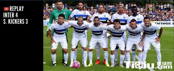 国米4-3斯图加特踢球者