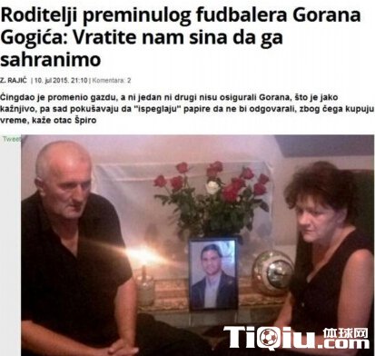 ��ţ�����Ԯ��ĸ�ں䣺��ţ�߲���˵�������ڽ���