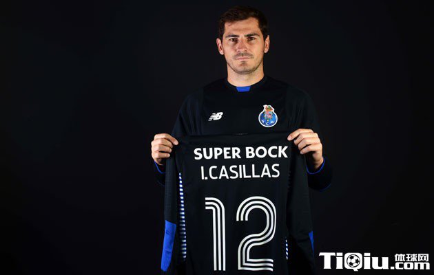 卡西波尔图球衣号码