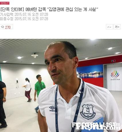 ��Ӣ��������˧�׳�������ӢȨ