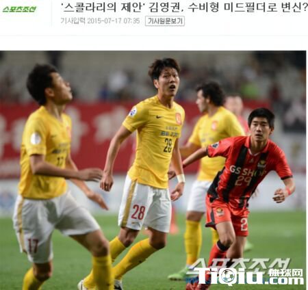 ��ý�غ���������ӢȨ��Լ λ�û�Ĵ����