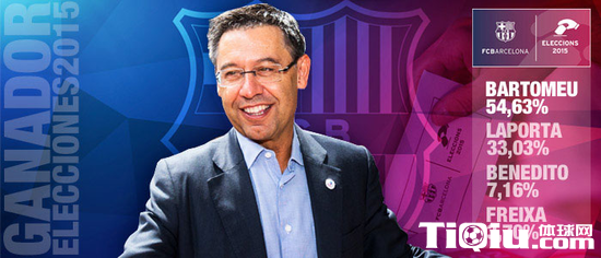 ����÷�����ΰ�����ϯ