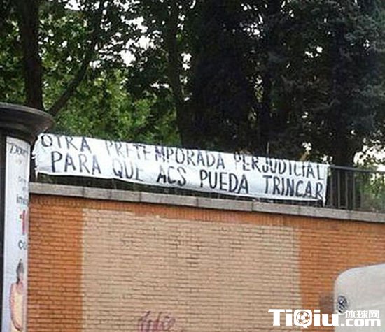 马德里街头反弗洛伦蒂诺标语