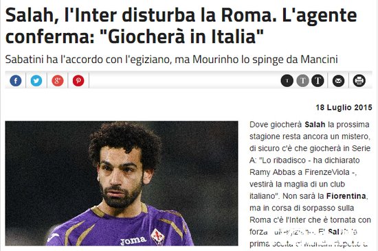 罗马截胡萨拉赫