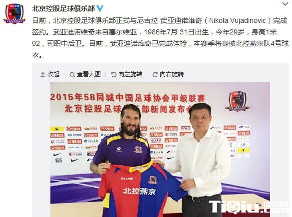 ����ǩ����ά������ 1��92��4������