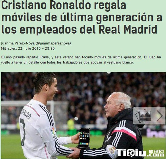 C���ͻ���������Աiphone