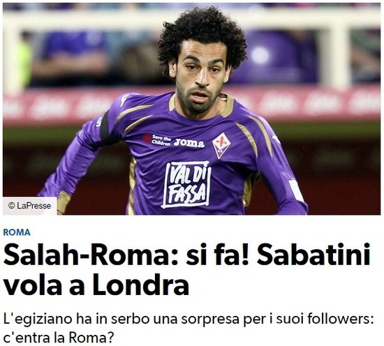 萨拉赫加盟罗马