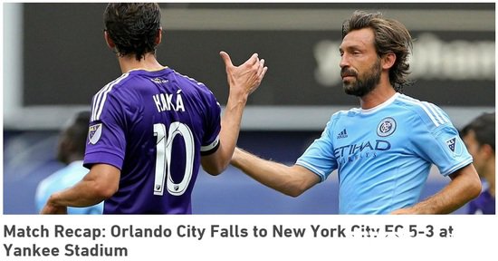 卡卡皮尔洛美国重逢