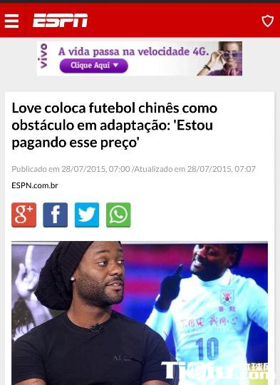 ��ά�޷���Ӧ�ͼ׹��г����й�ѵ��������Ϸ