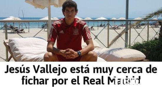 ������U19�ӳ����л�