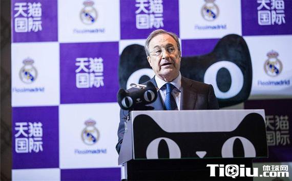 �����׵�ŵ