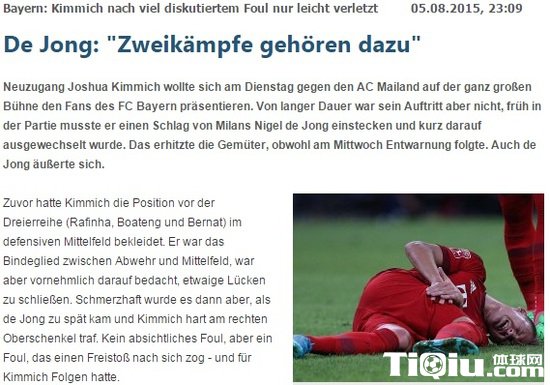 ���ݲ��˻���ϣ