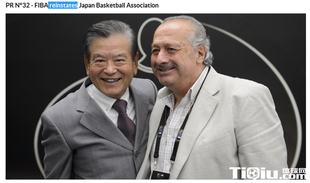 ������������ձ���Э����