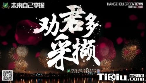 �̳ǰ䲼10������ȫ������ ս�껨��300��Ӯ�� 