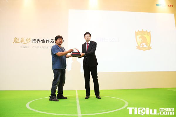 ����ǣ�ֺ�󷢲����ֻ� 20����Աǩ���潫����