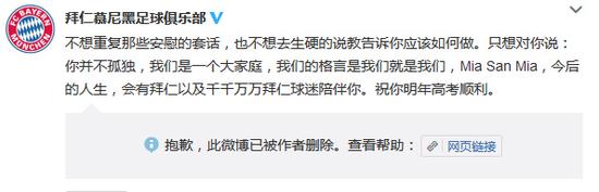 ԻѳƸױը һҹƭ4000Ѿ