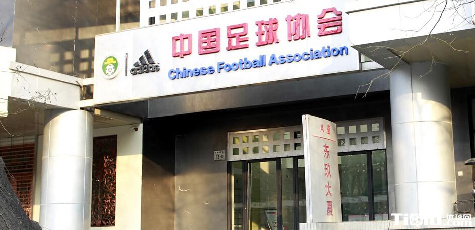 ��������쵼��������ҵ��λְ�� �ڱ�����ѡȥ��