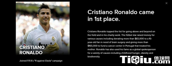 C�޻���ȫ��������˶�Ա