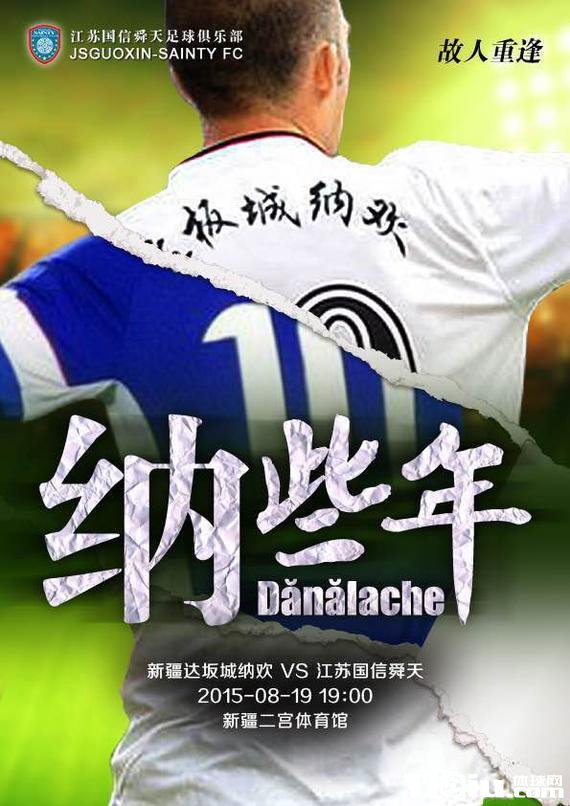 ˴�췢��Э����ս�½���������Щ�� �����ط�