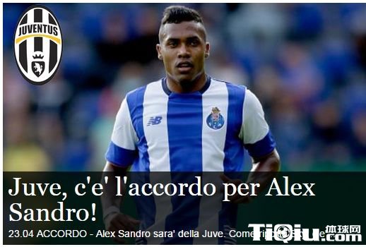 ���Ľӽ�ǩ�°�����˹ɣ����