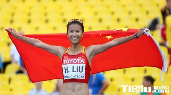 中国竞走选手、世界纪录保持者刘虹