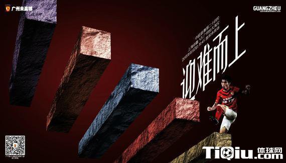 ���ս���κ�����ӭ�Ѷ��� ��սħ��5����