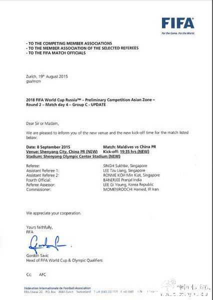 ��Ԥ�������������ͳ����ܽ����ݳ���ײ��