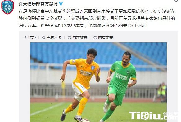 ˴�챾��ǰ�������ʹ�����