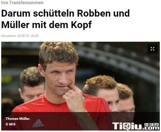 穆勒回应曼联报价