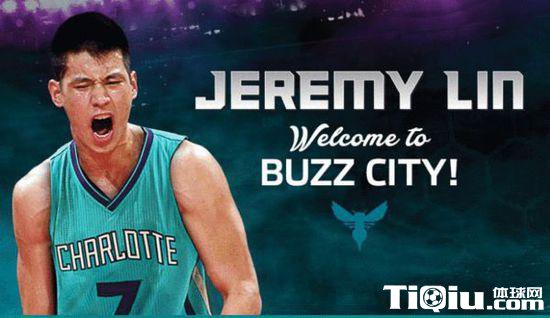 林书豪新赛季能否爆发